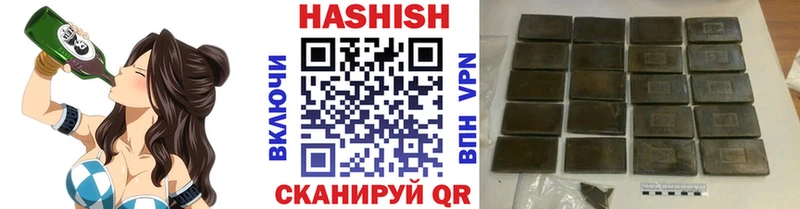 Где найти наркотики Новый Оскол Амфетамин  А ПВП  Меф  ЭКСТАЗИ  КОКАИН  Псилоцибиновые грибы 