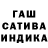 ГАШИШ 40% ТГК Hirak H
