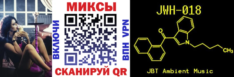 продажа наркотиков  Новый Оскол  Бутират BDO 