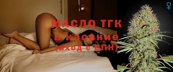наркотики Михайловск