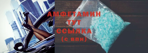 эйфоретик Медвежьегорск