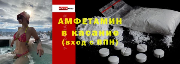 прущая мука Медногорск