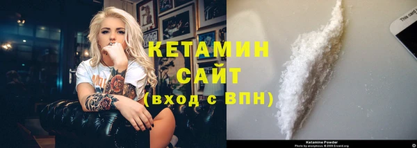 СК Михайловка