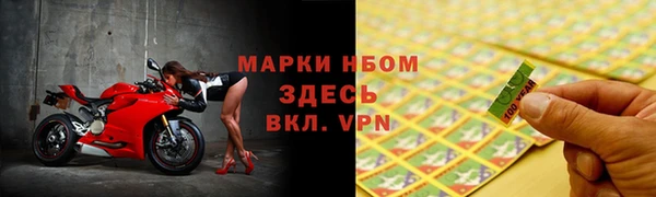 мяу мяу мука Мегион