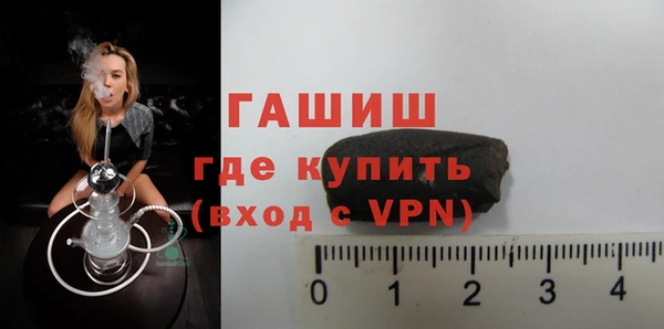 мяу мяу мука Мегион