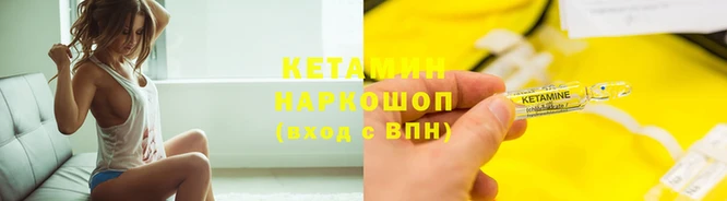 мяу мяу мука Мегион