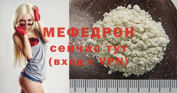дистиллят марихуана Вязники