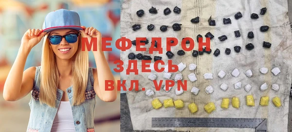 марки nbome Михайлов