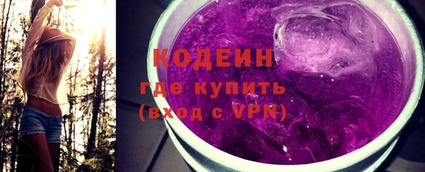 эйфоретик Медвежьегорск