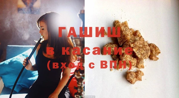 эйфоретик Медвежьегорск