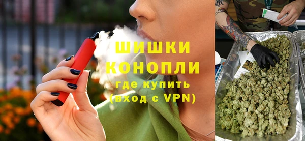 мяу мяу мука Мегион