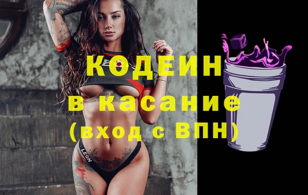 каннабис Магадан