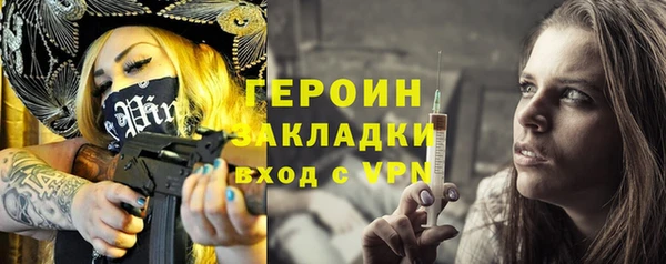 эйфоретик Медвежьегорск