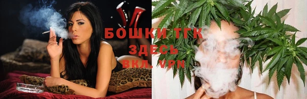 прущая мука Медногорск