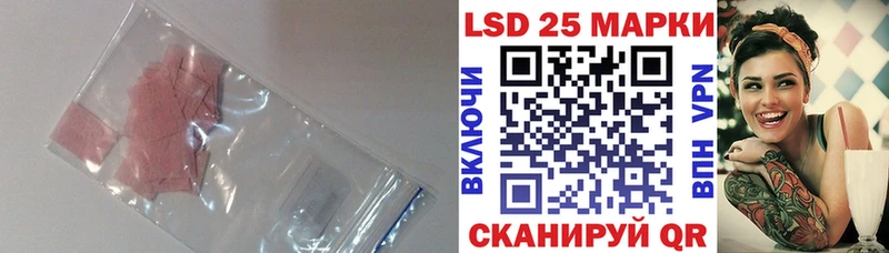 MEGA ССЫЛКА что такое наркотик Новый Оскол ЛСД экстази ecstasy